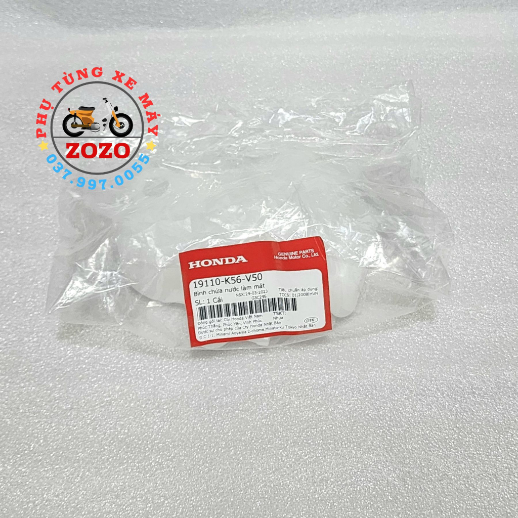Bình đựng nước mát, bình nước phụ Winner X zin Honda VN - 19110-K56-V50