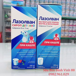 Siro ho và tan đờm Lazolvan của Nga 100ml 0+