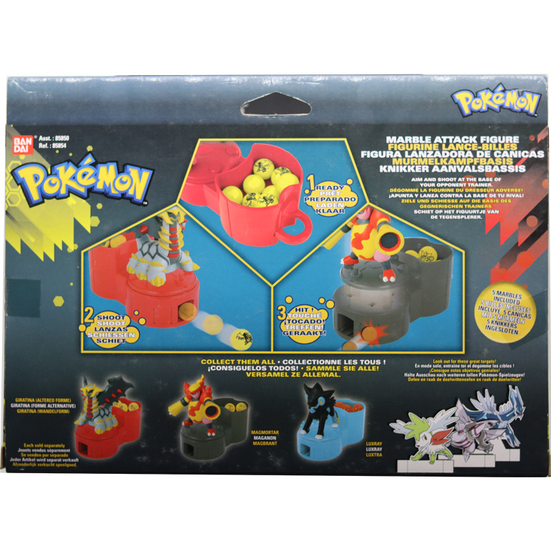 Đồ Chơi Pokemon Chính Hãng BanDai, Pokemon Ghost Dragon Giratina Đồ Chơi Bắn Bóng Dành Cho Bé