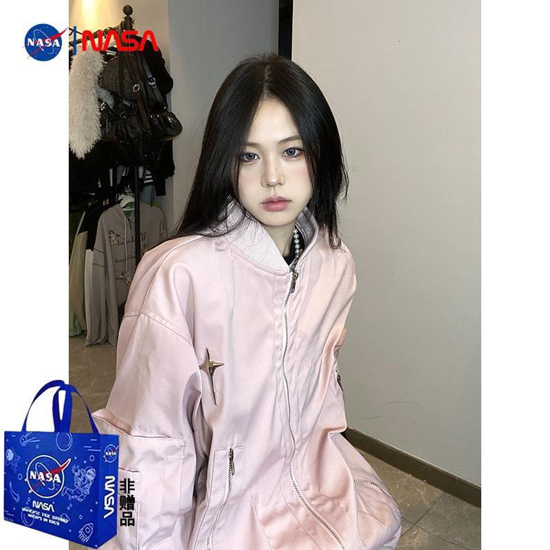 Áo khoác bóng chày Star chất vải dù 2 lớp NewArrival 2023