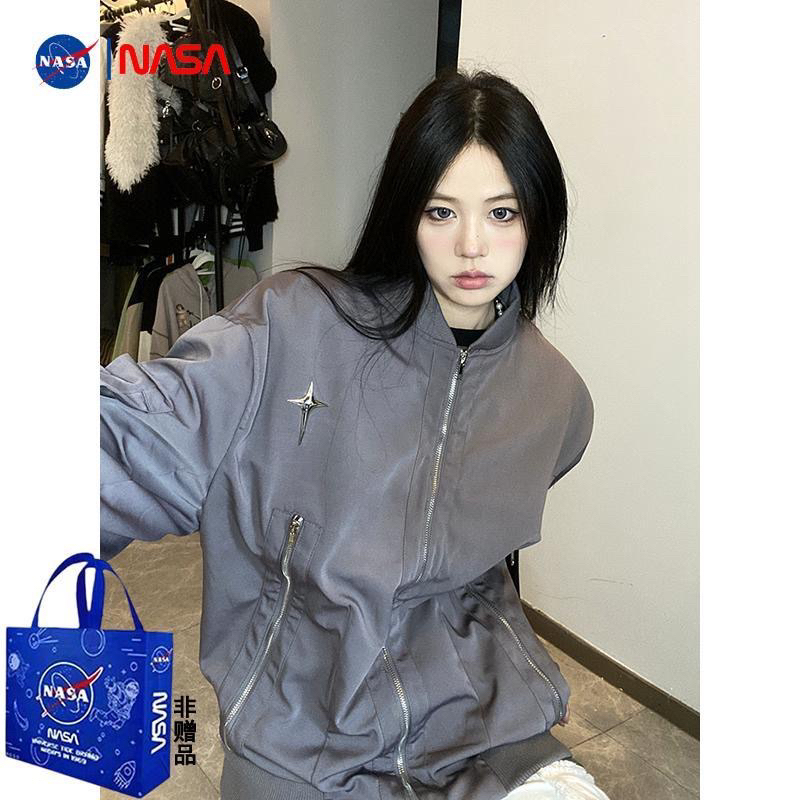 Áo khoác bóng chày Star chất vải dù 2 lớp NewArrival 2023