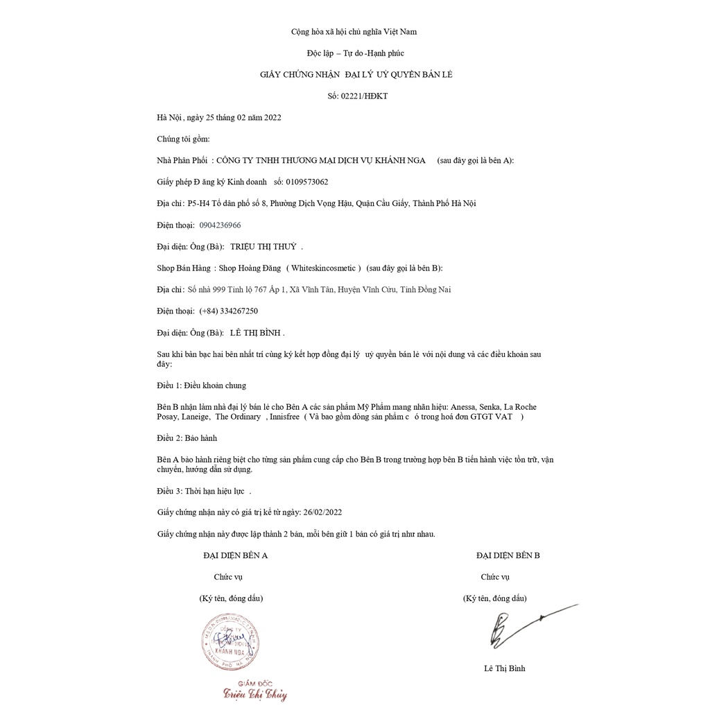 Kem chống nắng Anessa Perfect UV Sunscreen Skincare Milk 60ml