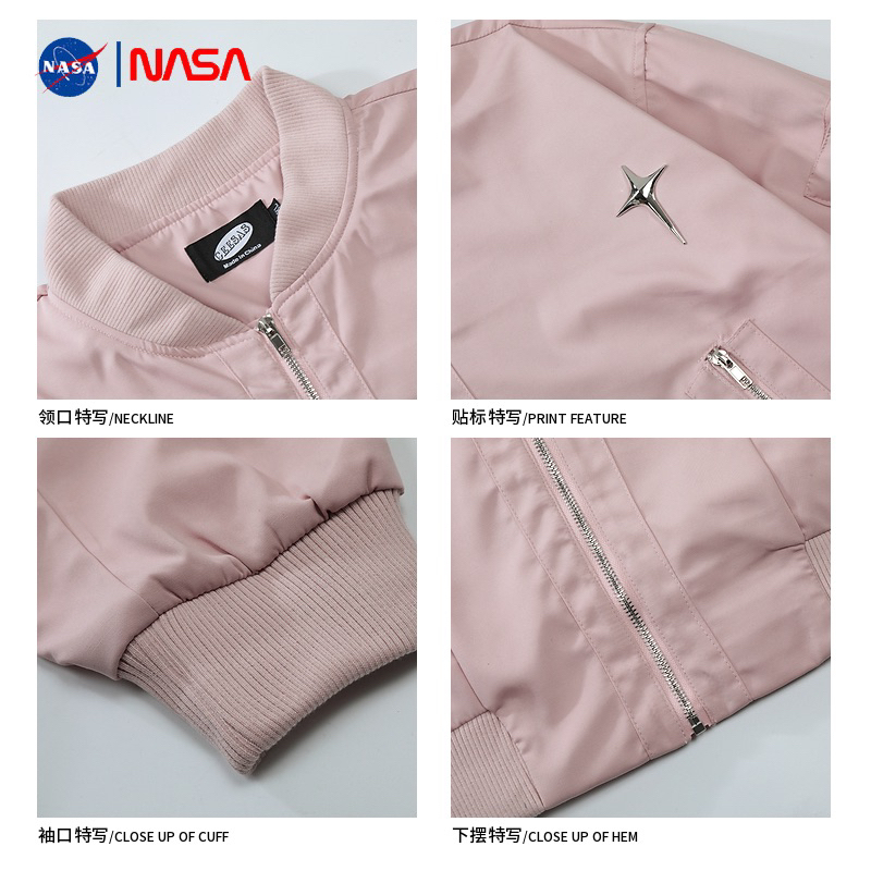 Áo khoác bóng chày Star chất vải dù 2 lớp NewArrival 2023