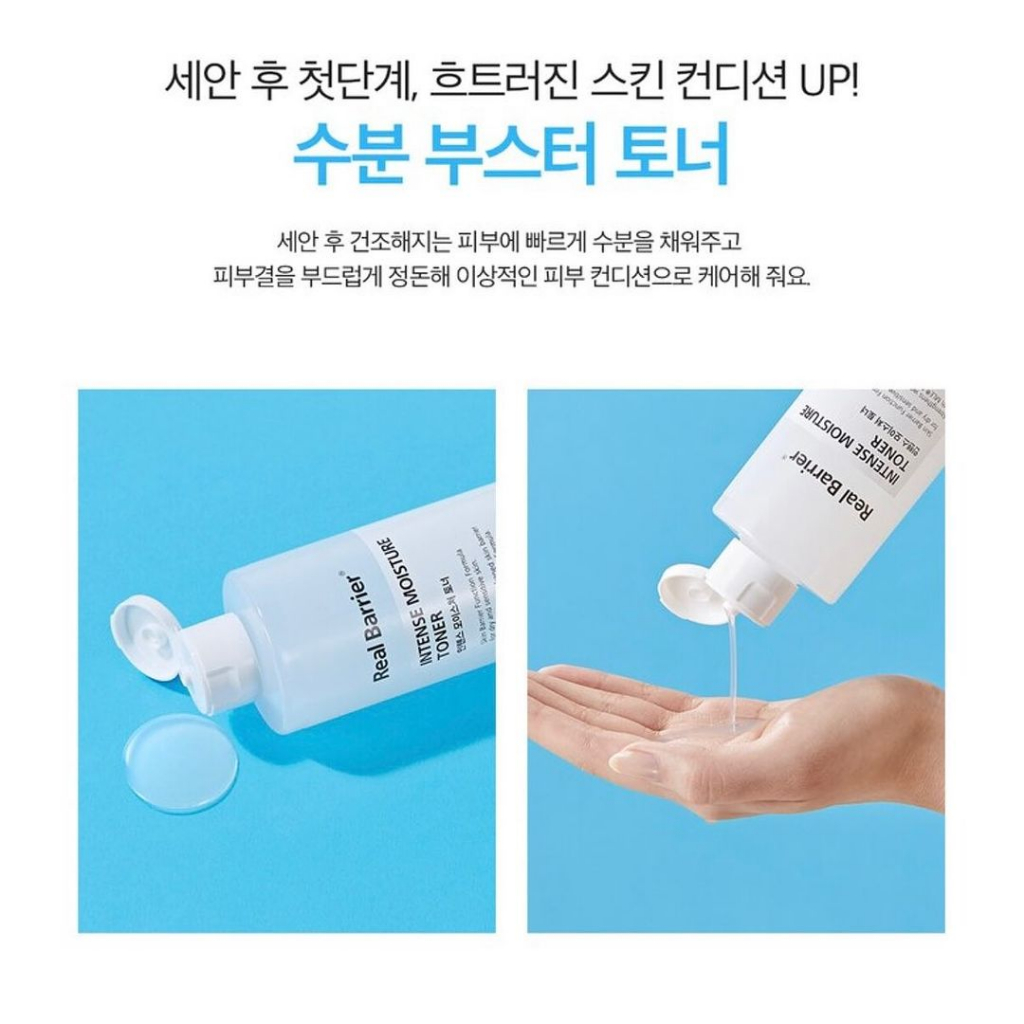 Kem dưỡng REAL BARRIER Intense Moisture Cream