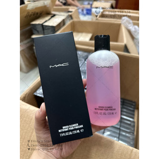 Nước / dung dịch rửa cọ ⓜ️🅰️©️ brush cleanser 235ml