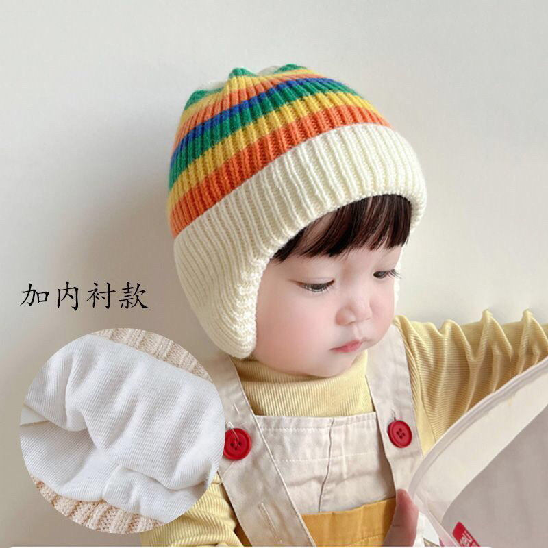 Mũ nón len trùm tai dáng kẻ cho bé 6-30 tháng có lót trong