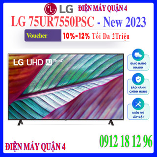 Smart tivi lg 4k 75 inch 75ur7550psc / 75ur7550 - hàng chính hãng
