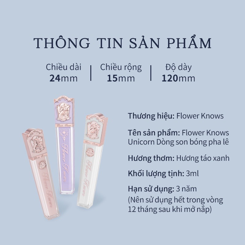 Son Bóng Flower Knows Unicorn Series