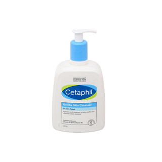 Sữa rửa mặt Cetaphil Gentle Skin Cleanser làm sạch dịu nhẹ chai 125ml & 500ml