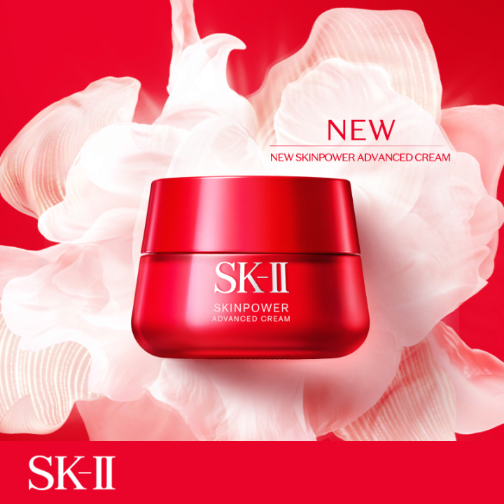 SKII SKINPOWER ADVANCED CREAM - KEM DƯỠNG TRẺ HÓA DA SKINPOWER ADVANCED-HÀNG NỘI ĐỊA NHẬT