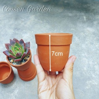 [Bao Bể Vỡ]🌻Chậu Đất Nung Khế Mini Trồng Sen Đá