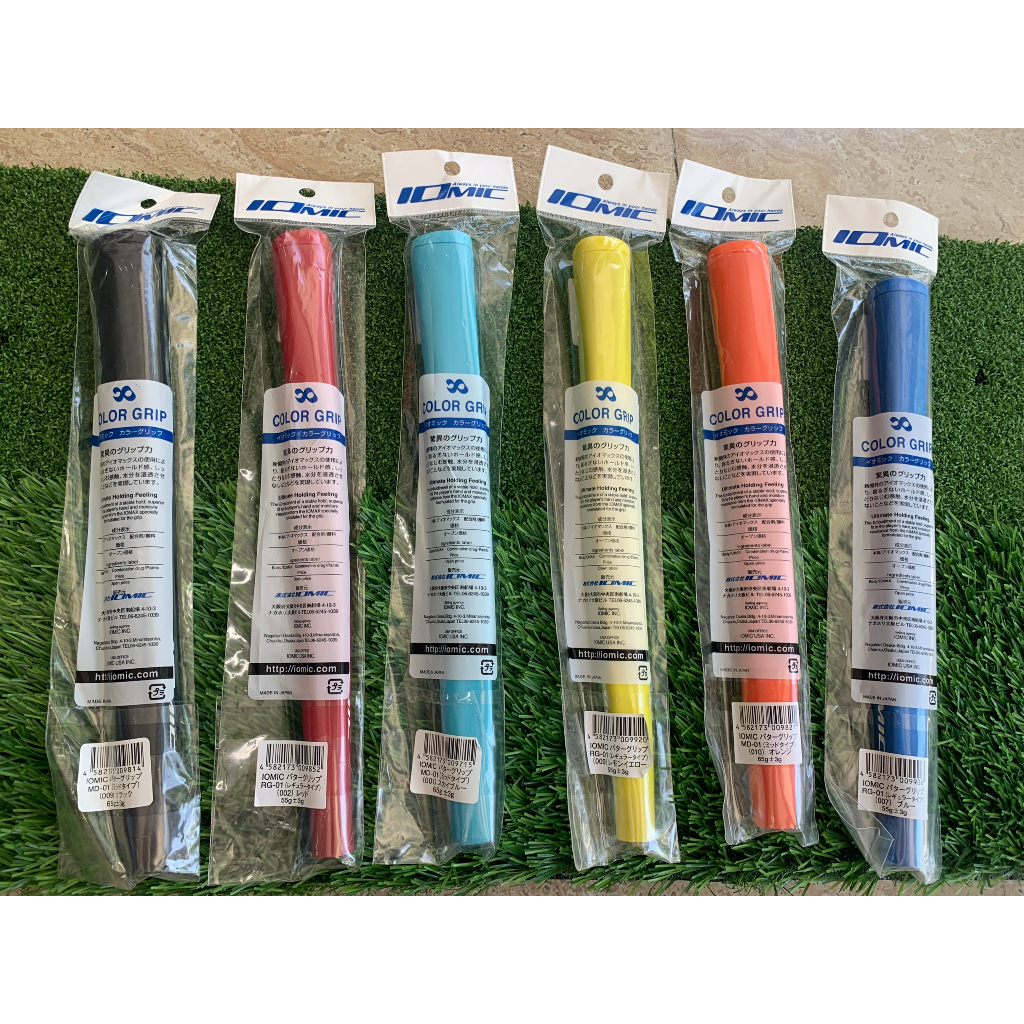 Grip gậy putter IOmic