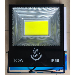 ĐÈN PHA LED 200W COB SIÊU BỀN, TIẾT KIỆM ĐIỆN