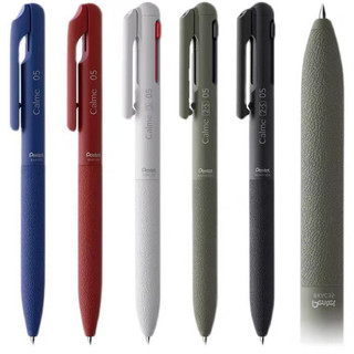 Bút Pentel calme