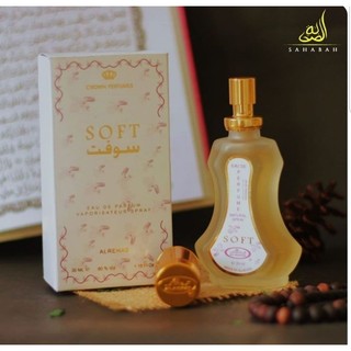 Nước Hoa Dubai Soft Al-rehab (UAE perfume)