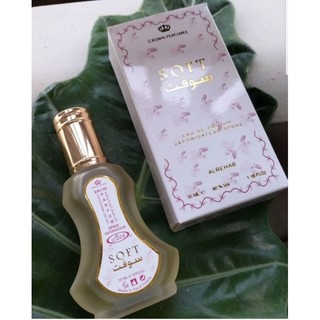 Nước Hoa Dubai Soft Al-rehab