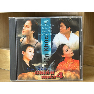 CD Liên Khúc Chiều Mưa 1 , 2  , 3 , 4