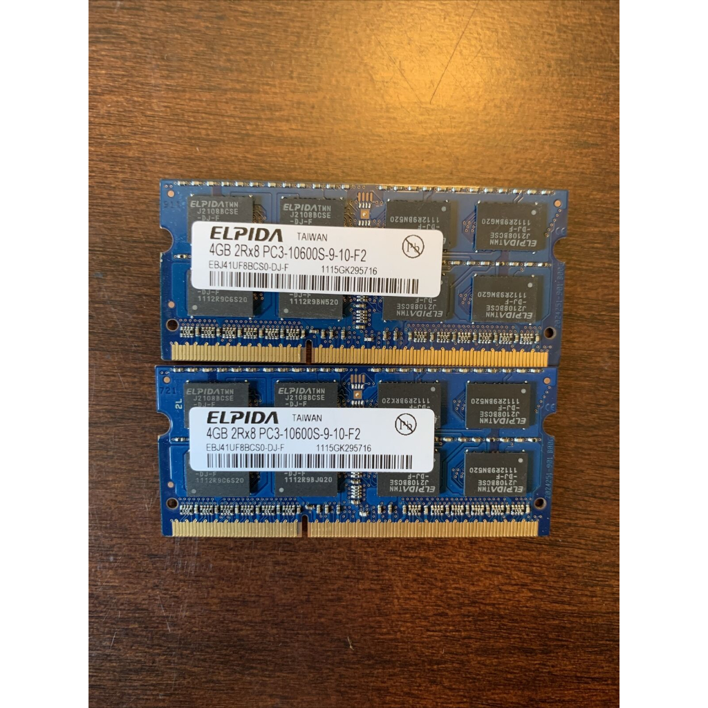 RAM PC  Elpida PC3 2GB 1060