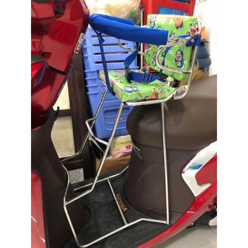 Ghế cho bé ngồi xe Vision