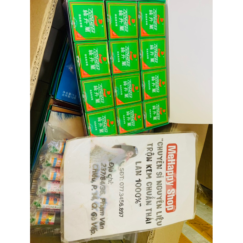 Kem LuDanLan đài loan xịn