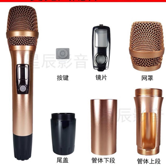 Vỏ tay Mic Baier 790 A.A.P ⚡ CAO CẤP  ⚡ Vỏ mic dùng thay thế cho các dòng tay mic tương tự, tay hỏng cũ tróc sơn, cũ kỹ