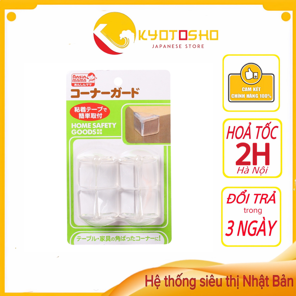 Set 4 bịt cạnh bàn silicon