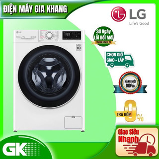 FV1410S5W - MIỄN PHÍ CÔNG LẮP ĐẶT Máy giặt LG Inverter 10 kg FV1410S5W