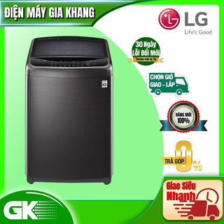 MIỄN PHÍ CÔNG LẮP ĐẶT TH2519SSAK Máy giặt LG 19 kg TH2519SSAK