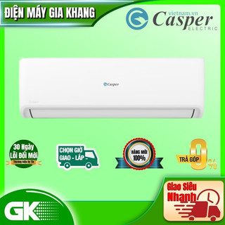 SC-18FS32 - MIỄN PHÍ CÔNG LẮP ĐẶT - Máy lạnh Casper 2.0HP SC-18FS32 model 2021