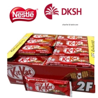  Combo 10 thanh Kikat Socola thanh 2F 17gr    thanh 