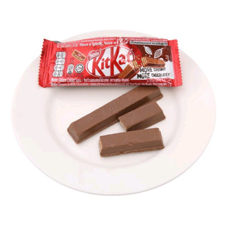 Combo 10 thanh Kikat Socola thanh 2F 15gr /  thanh