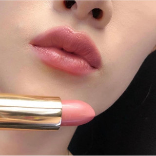 Son YSL 70 Le Nude minisize ( Sản Phẩm Chính Hãng )