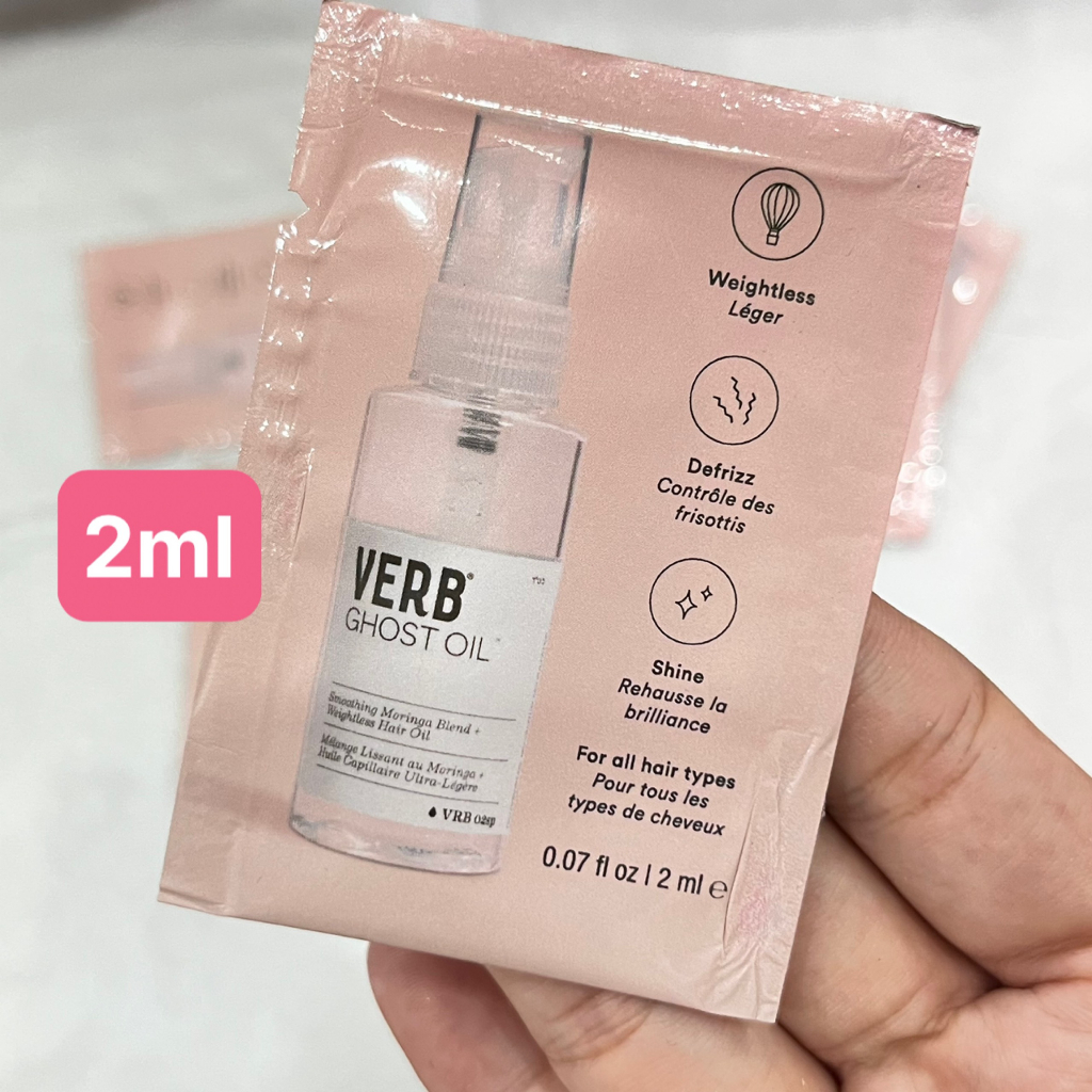 Minisize 17ML - Dầu dưỡng tóc VERB - Ghost Oil