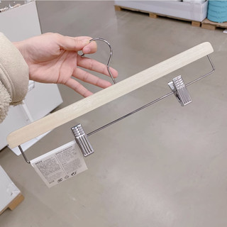 Mắc móc kẹp treo quần váy IKEA Bumerang
