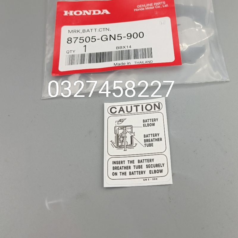 Tem dán nắp nhựa, hộp bình ắc quy xe DREAM thái zin Honda