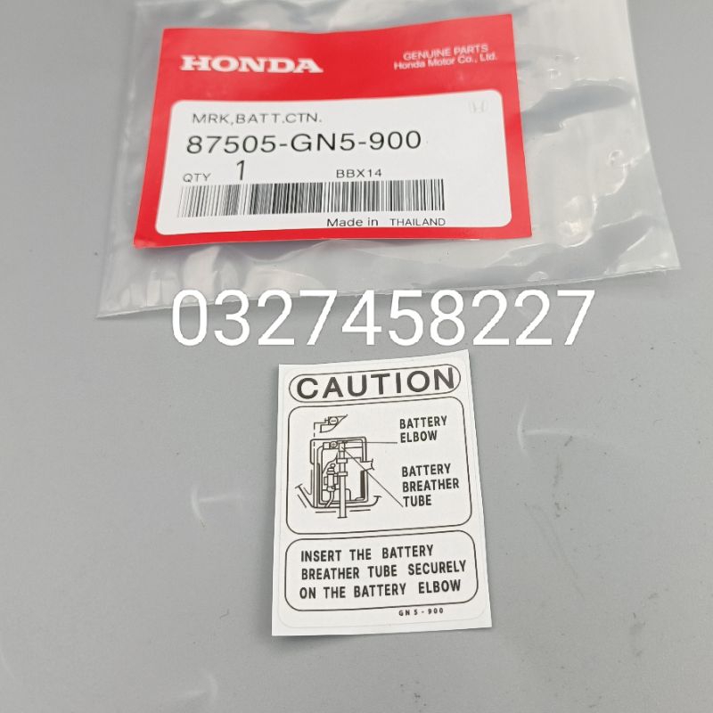 Tem dán nắp nhựa, hộp bình ắc quy xe DREAM thái zin Honda