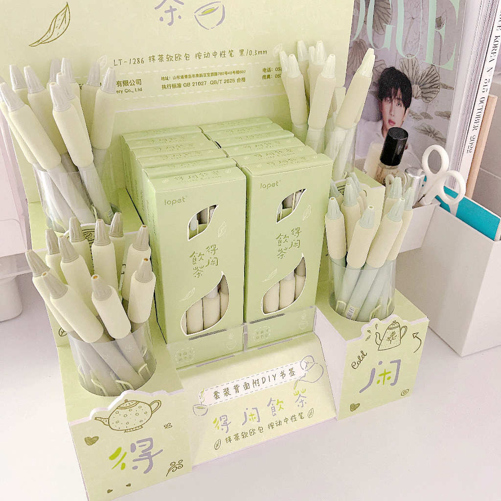 Bút gel Lopet Matcha ngòi 0.5