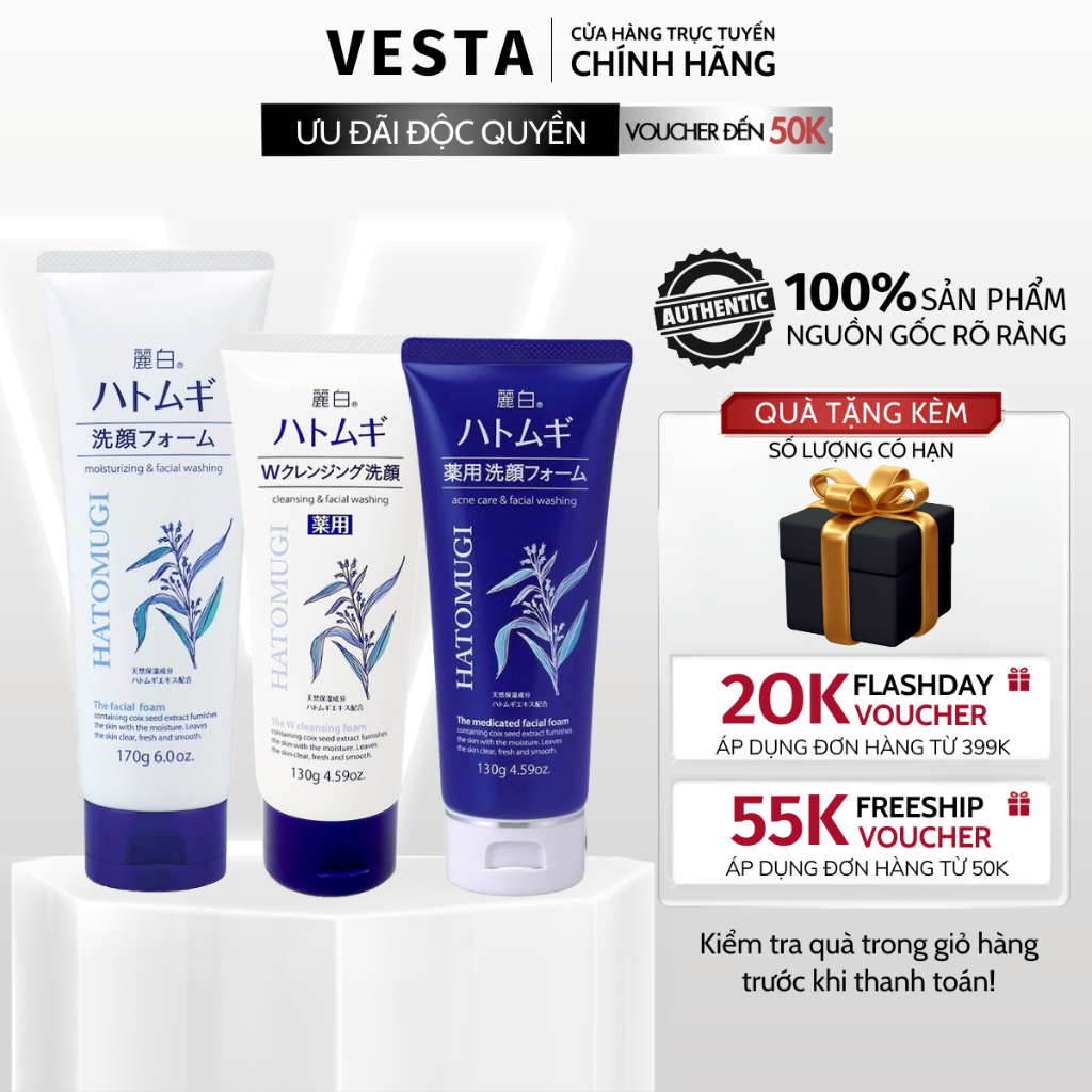 Sữa Rửa Mặt Hatomugi Ý Dĩ Trắng Da Dưỡng Ẩm Cho Da Dầu Mụn Gel Rửa Mặt Nhật Bản Làm Sạch Da Cho Nam Và Nữ 130G / 170G