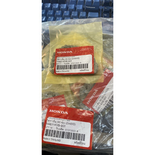 XÍCH CAM AB 110 / CLICK / LEAD 110 ZIN HONDA