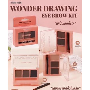 Bột tán mày Sivanna Fox&Frog Wonder Drawing Eye Brow Kit