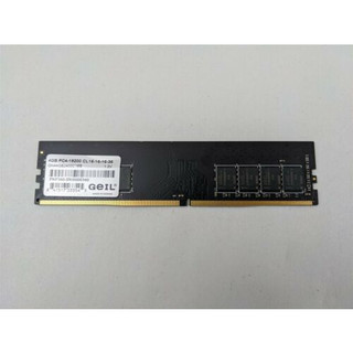 Ram pc geil pc4 4gb 2400