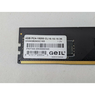 RAM PC Geil PC4 4GB 2400