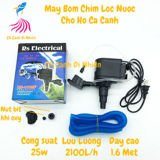Máy BƠM nước bể cá RS-705 (15W, 800L/H)