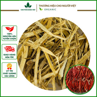 Sâm cau 1kg ( Sâm cau đỏ khô, thơm, sạch) - Chợ Thảo Dược Việt