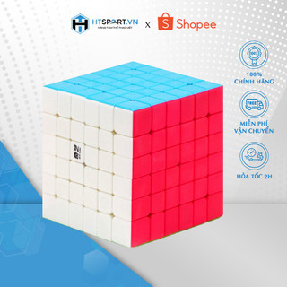 RuBik 5x5, Rubik 5 Tầng MoYu MeiLong Không Viền, Đồ Chơi Trí Tuệ Trơn Mượt Bẻ Góc Tốt