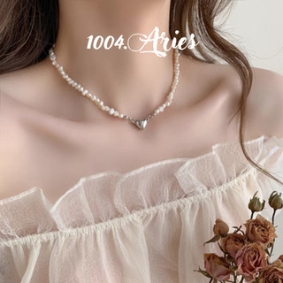 Dây chuyền ngọc trắng mặt tim nam châm cao cấp - 1004.ARIES