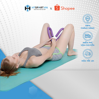 Dụng Cụ Tập Chân Mông Tập Gym Yoga Bụng Toàn Thân Đa Năng, Kẹp Gập Chân Gập Tay Thể Dục Thể Thao Tại Nhà