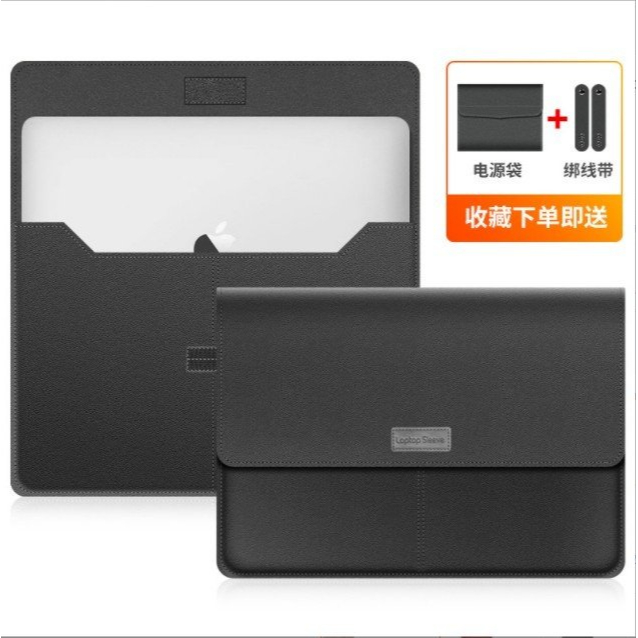 Túi Chống Sốc Laptop, Macbook WarterProof Kiêm Bao Da - Đủ Size 11 inch - 17 inch.