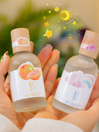 Nước Hoa Shimang Xịt Toàn Thân Thủy Tinh Vỏ Mờ Nắp Gỗ Sang Trọng 50ml-MCKES