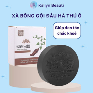 Xà Bông Hà Thủ Ô Giúp Tóc Đen Bóng Khoẻ Xà Phòng Gội Đầu Tắm Nhỏ Gọn Kallyn Beauti